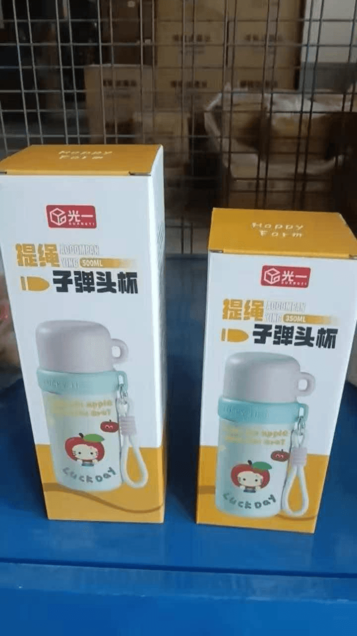 cup · Overstock