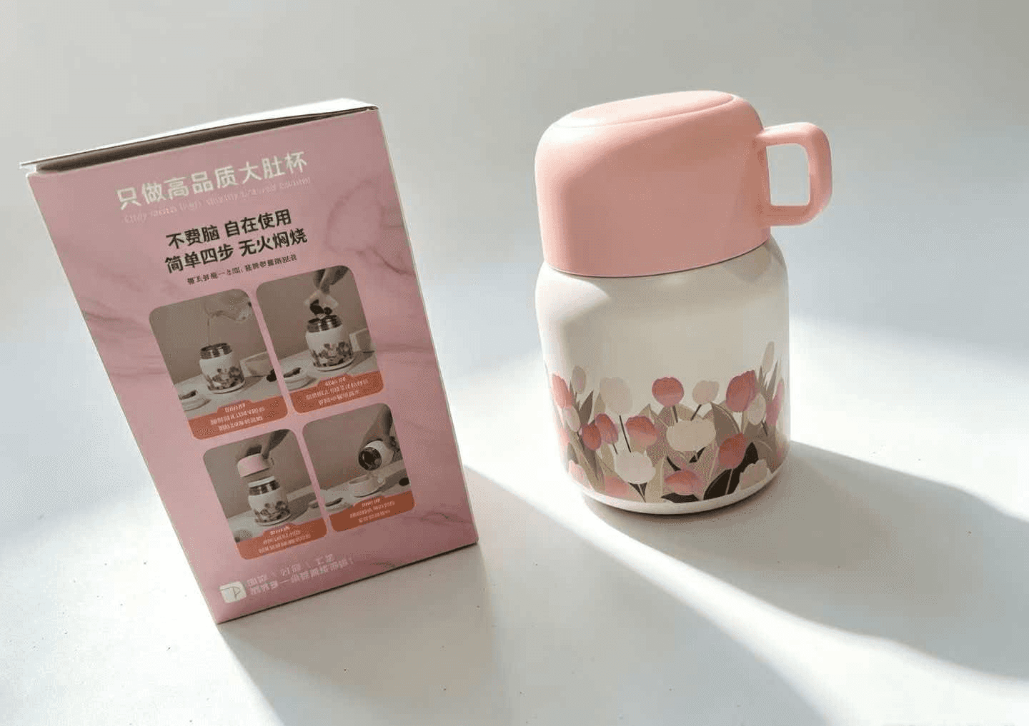 Vacuum Flasks · Overstock