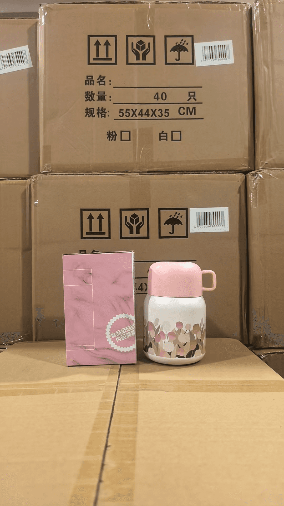 Vacuum Flasks · Overstock