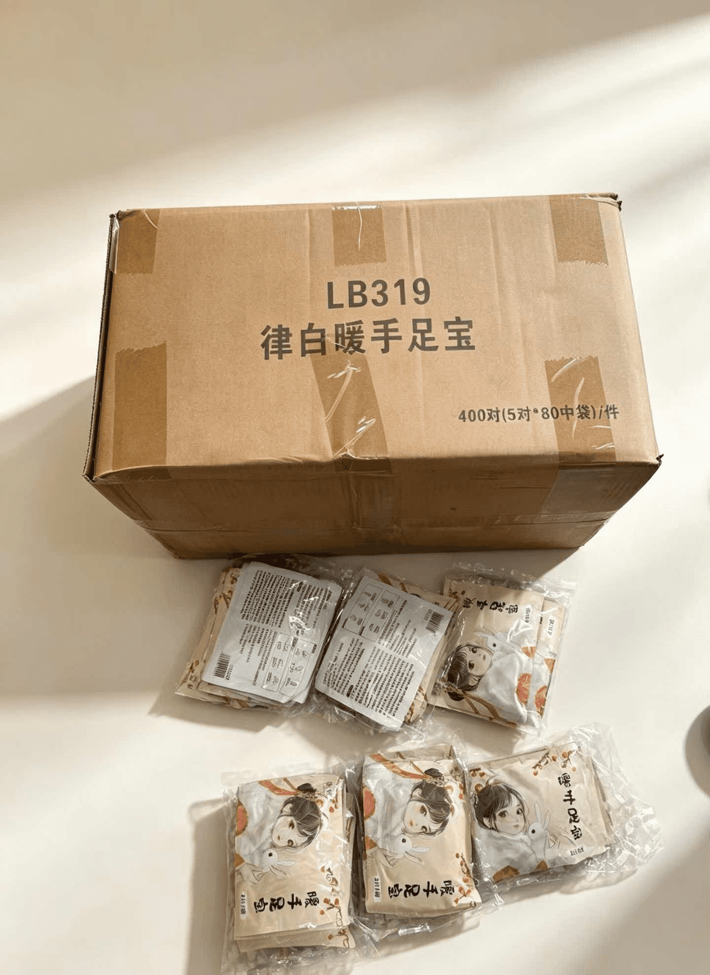 Other Consumer Products · Overstock