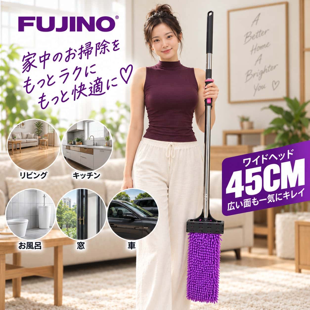 Mops · Overstock