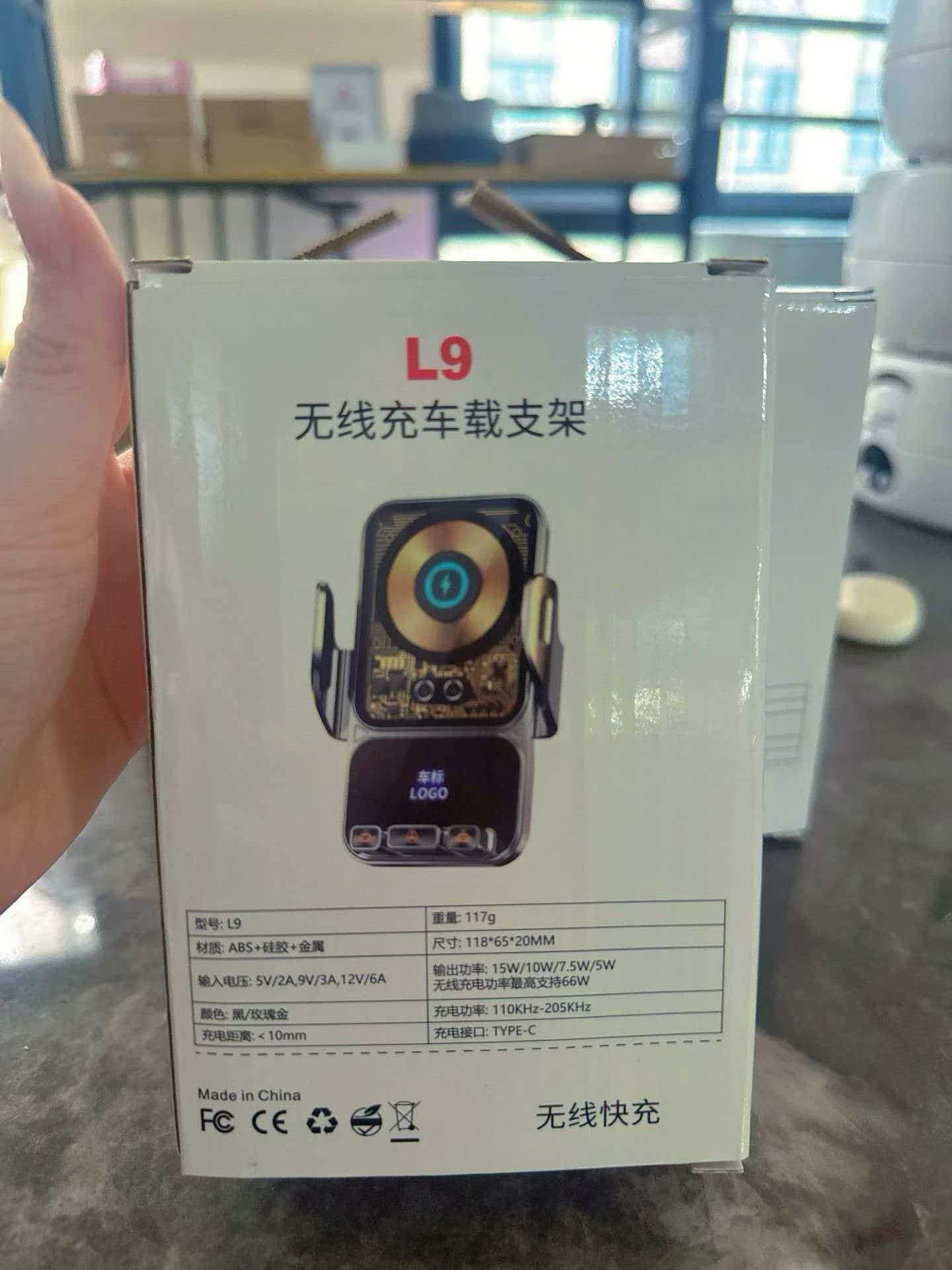 15W Wireless Charging Car Mount with 66W Max Support