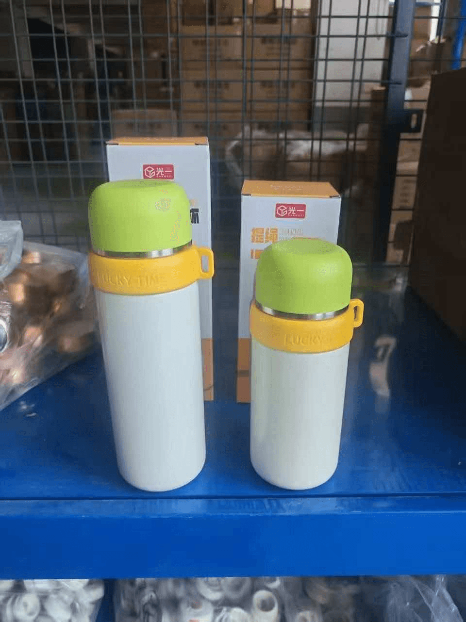 Bullet-Shaped Cup